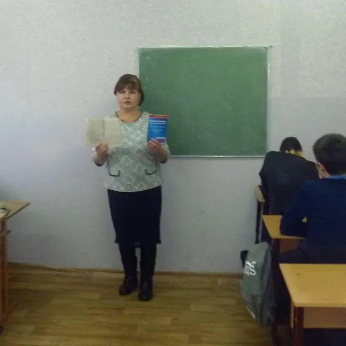 День российского студенчества