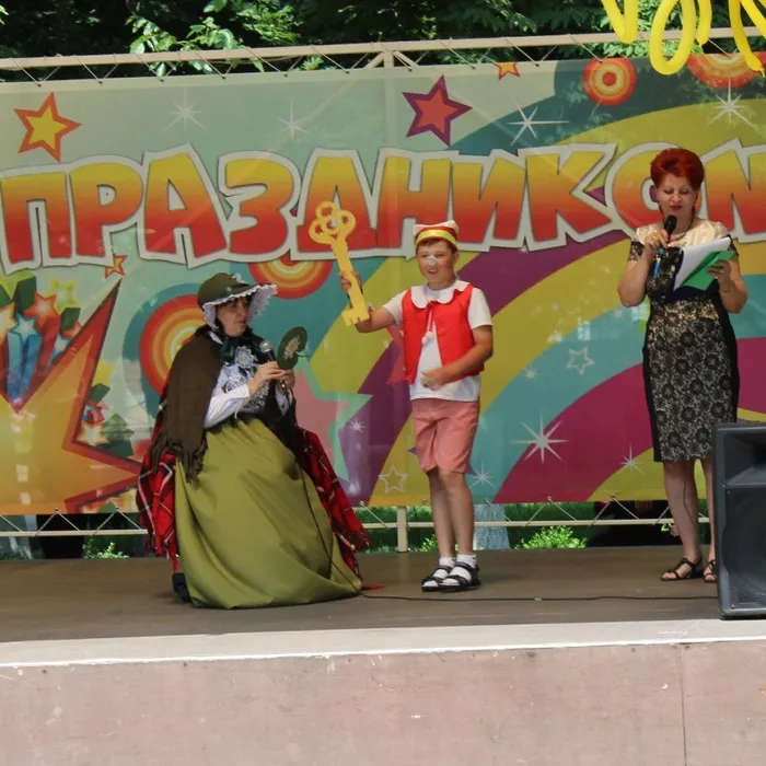 Нам книги открывают мир