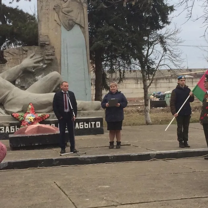 Митинг посвященный Дню Защитника Отечества