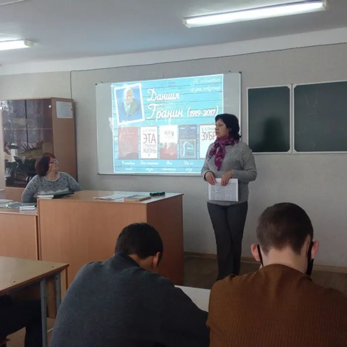 Детям своим расскажите о них