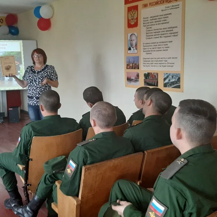 Памятники истории земли кубанской