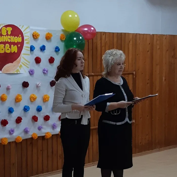 Мамины глаза
