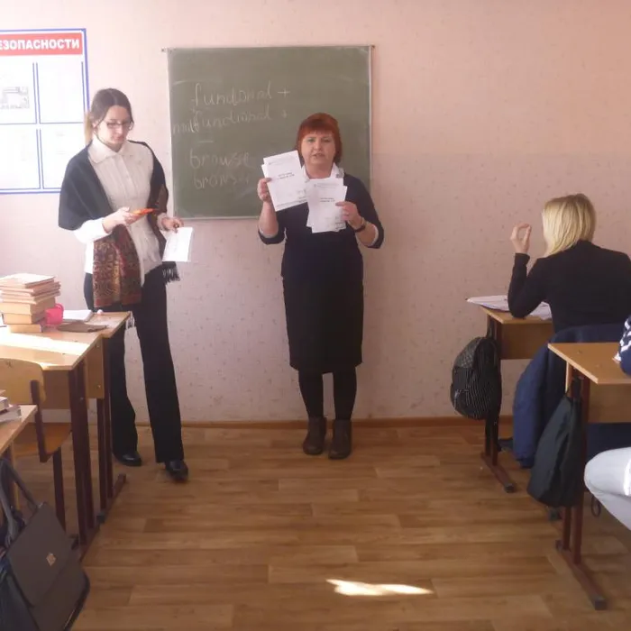 Правовое просвещение