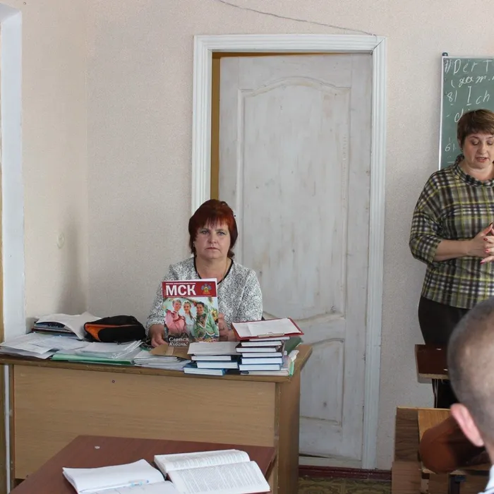 Все о нашем сообществе