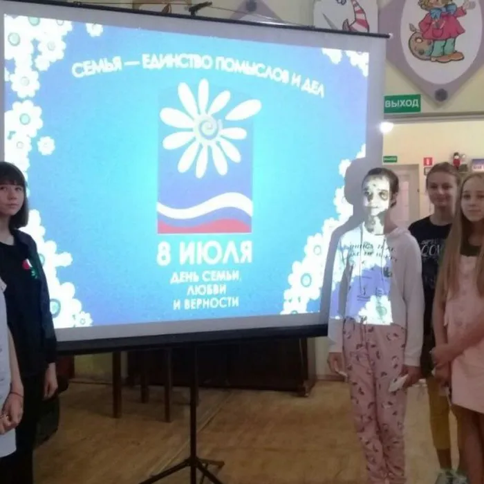 Ромашки нежный лепесток