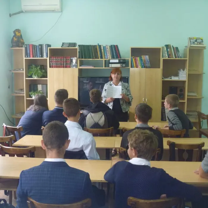 Азбука призыва