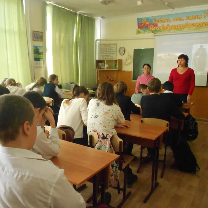 Памятная дата России