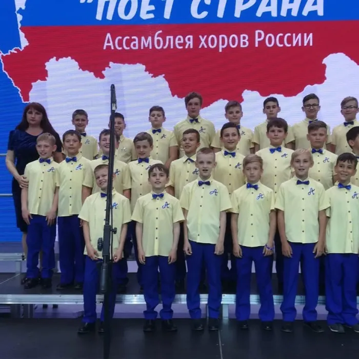 Культурно-образовательный проект «Ассамблея хоров России» «Поём для мира-2019-Поёт Страна».