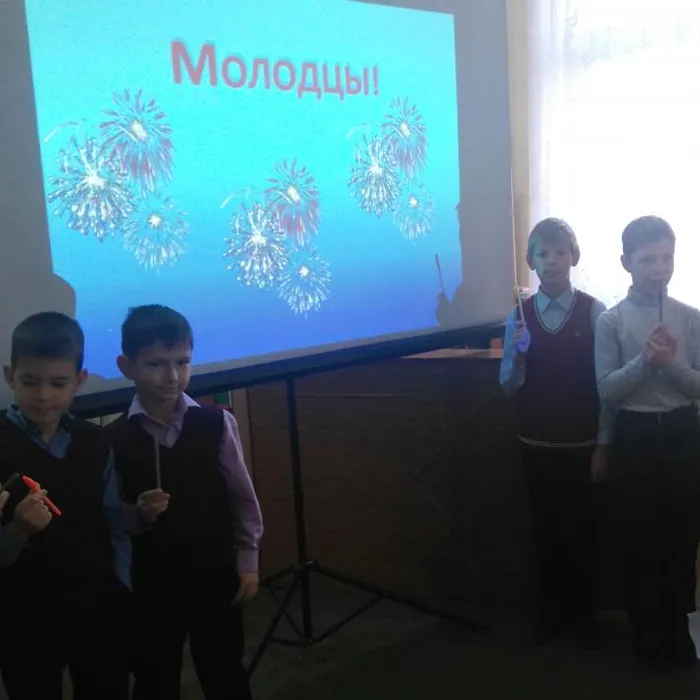 Родники здоровья