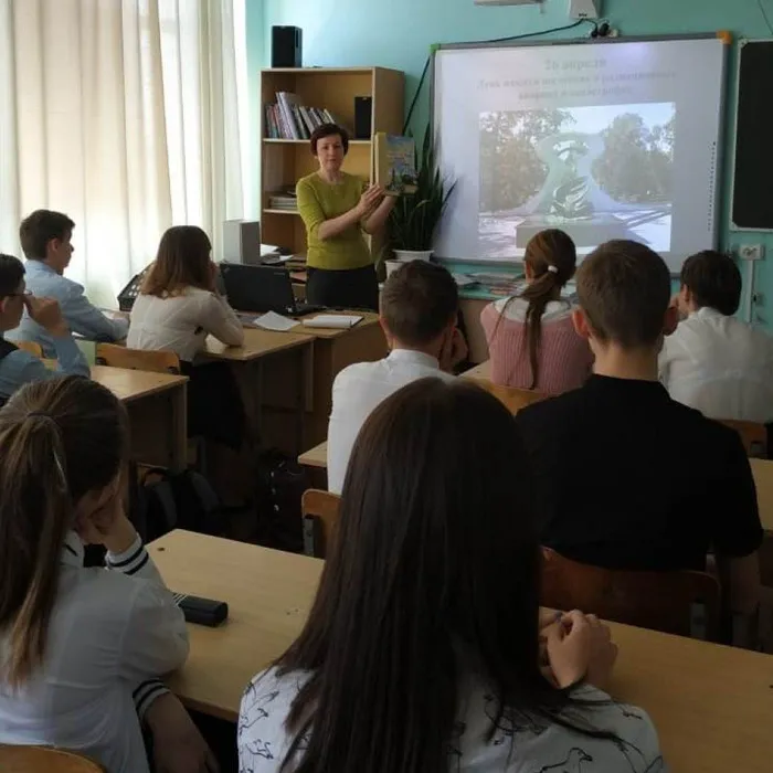 Чернобыль – боль моей Земли