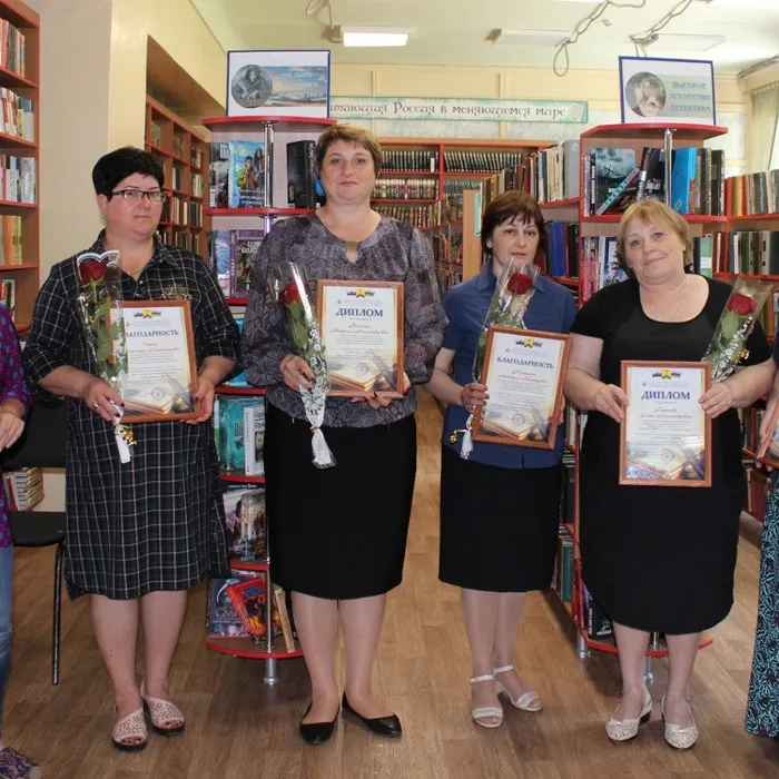 Конкурс профессионального мастерства «КНИГиня – 2018»