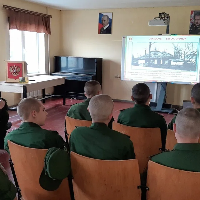 «Красив, приветлив, чист и молод…»