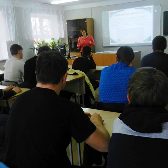 Святое дело – Родине служить