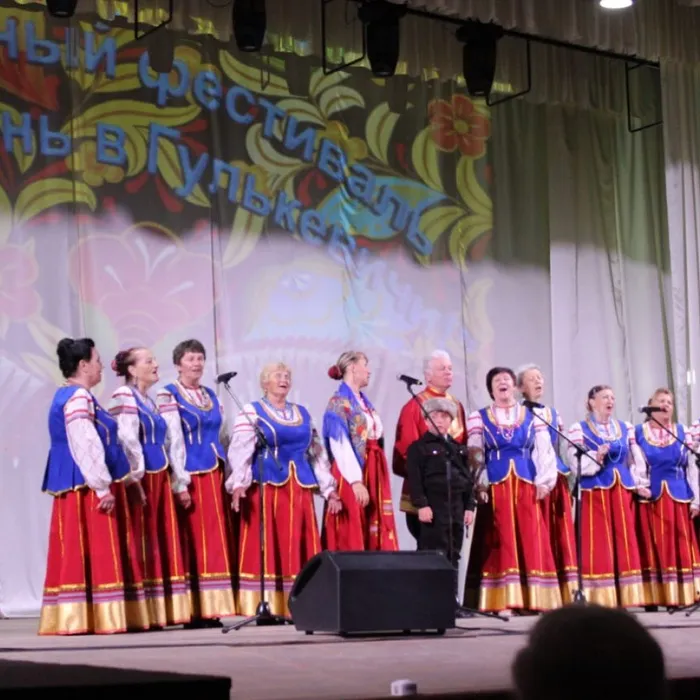 Играй гармонь в Гулькевичи!