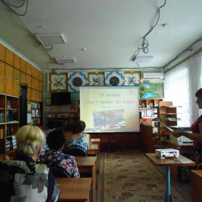 О войне мы узнаем из книг