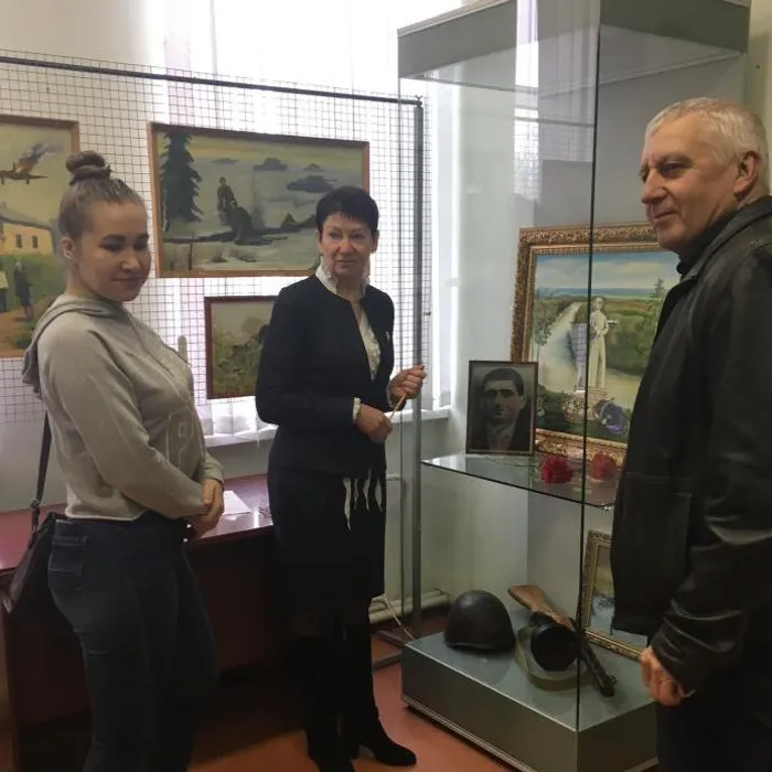 Особый взгляд
