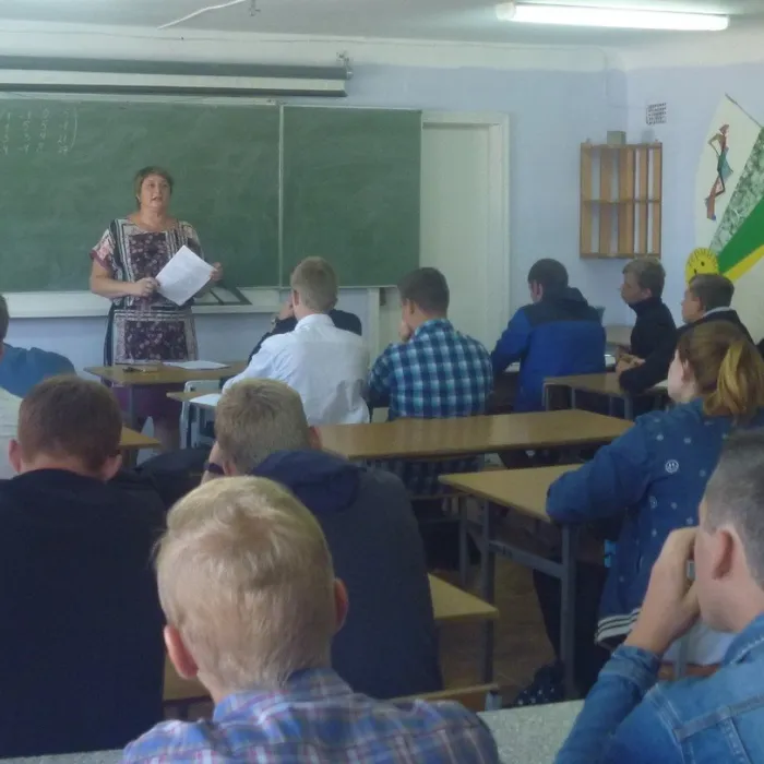 Молодежь и закон