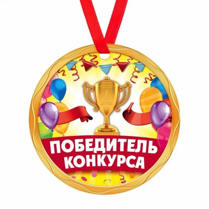 Итоги конкурса "ПроArt" за прошедшую неделю
