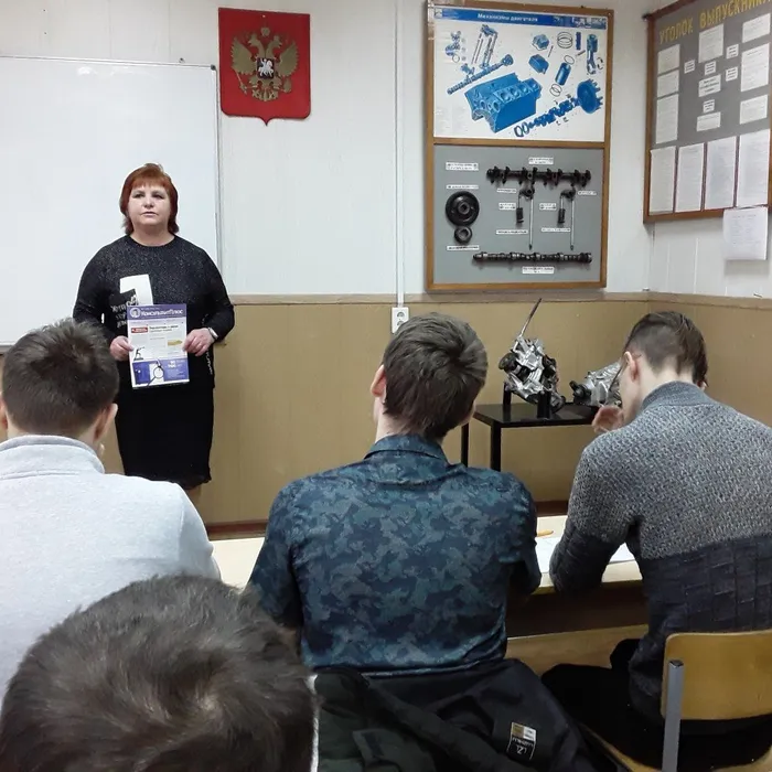 Молодежь. Власть. Выборы.