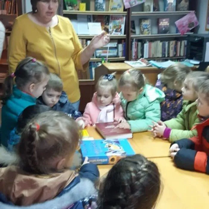 А у нас, всё для вас