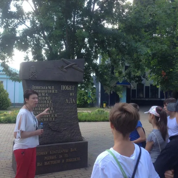 Улицы, богатые историей