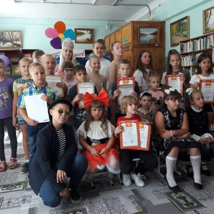 «Лето - время читать!»