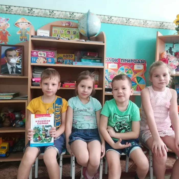 С природой он одной жизнью дышал