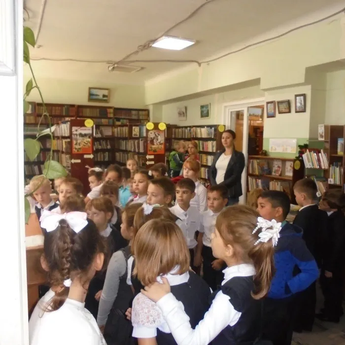 В книжном царстве