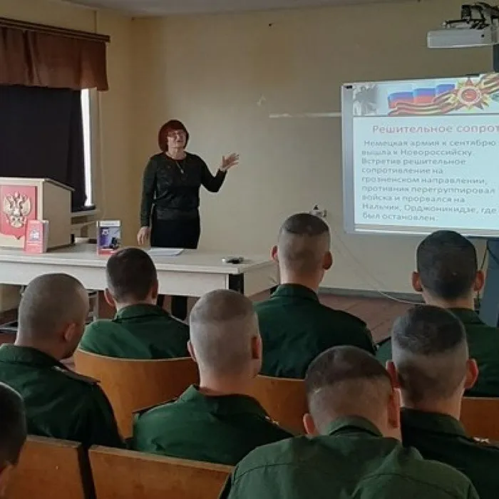 Героическая оборона Кавказа