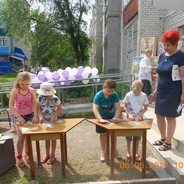 Читаем Пушкина