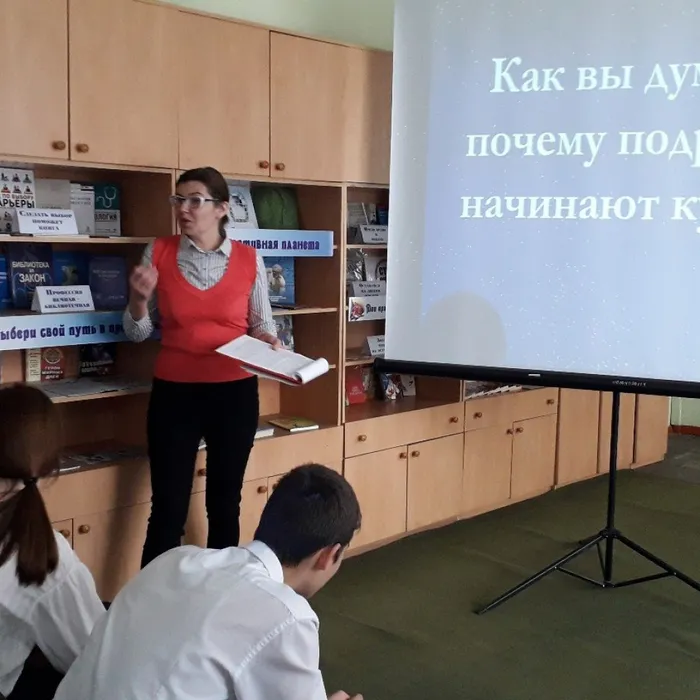 Табачный туман обмана