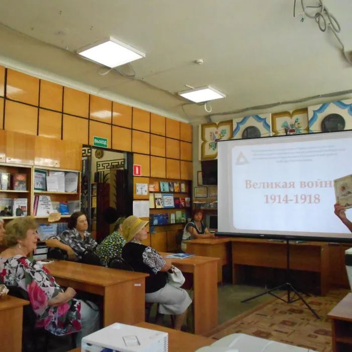 Память сильнее времени
