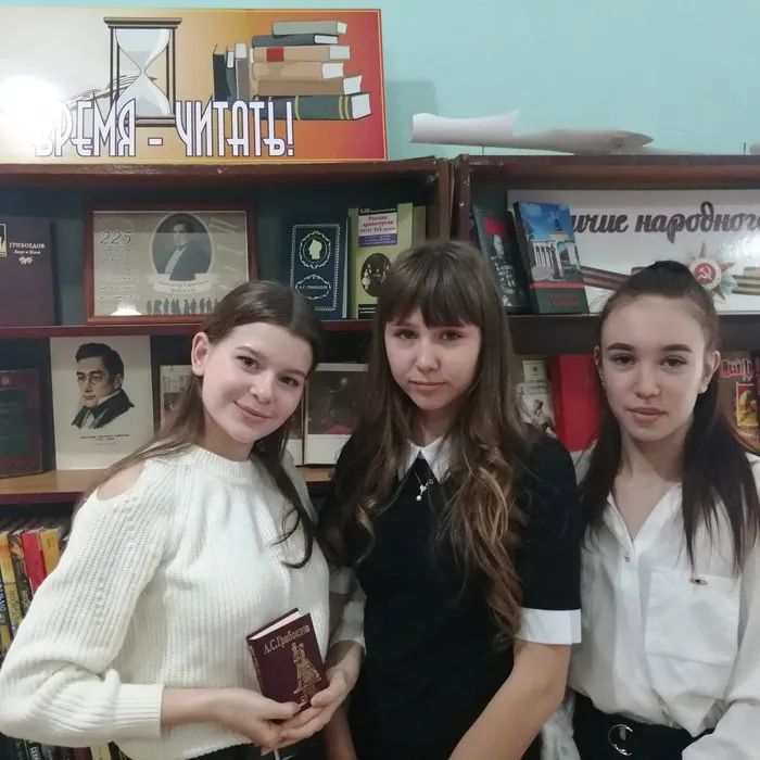 Иного века гражданин