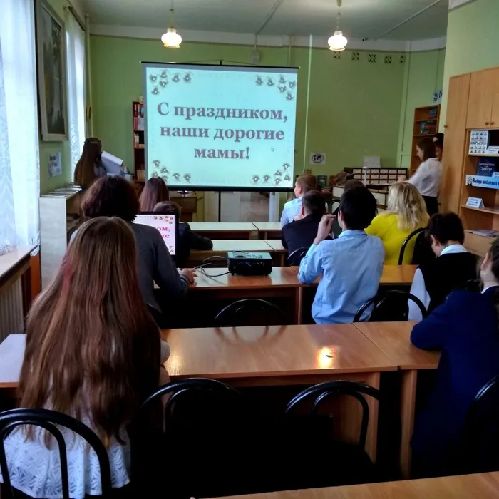 Образ, бережно хранимый