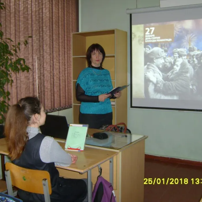 Время и память
