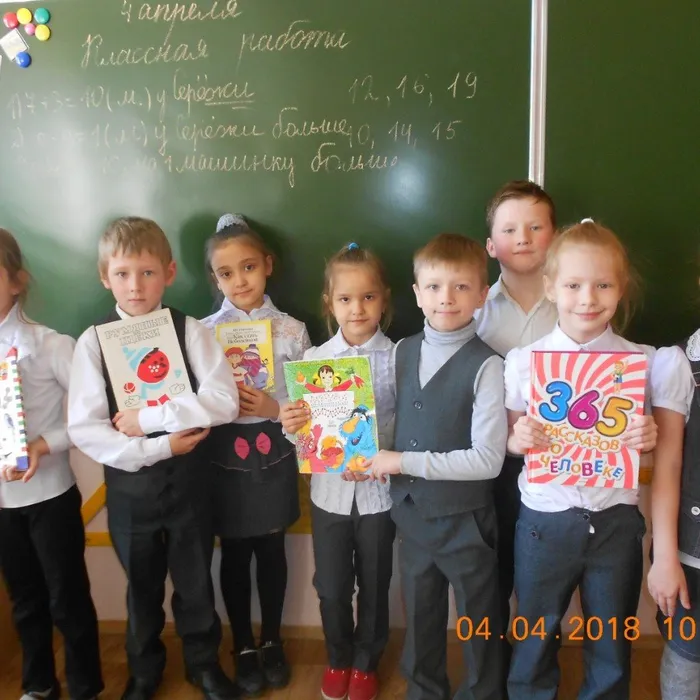 100 советов о здоровье