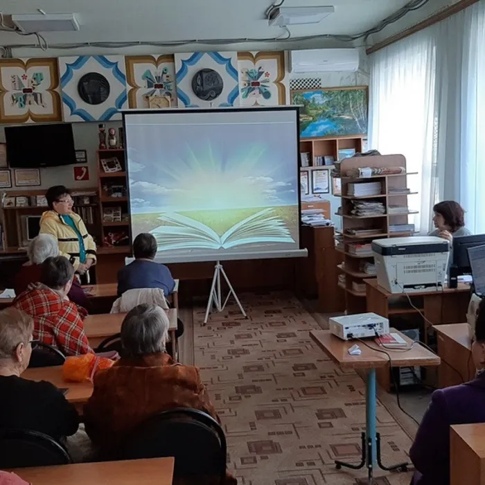 Чтение – движение вперед