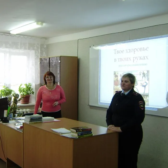 Твое здоровье в твоих руках