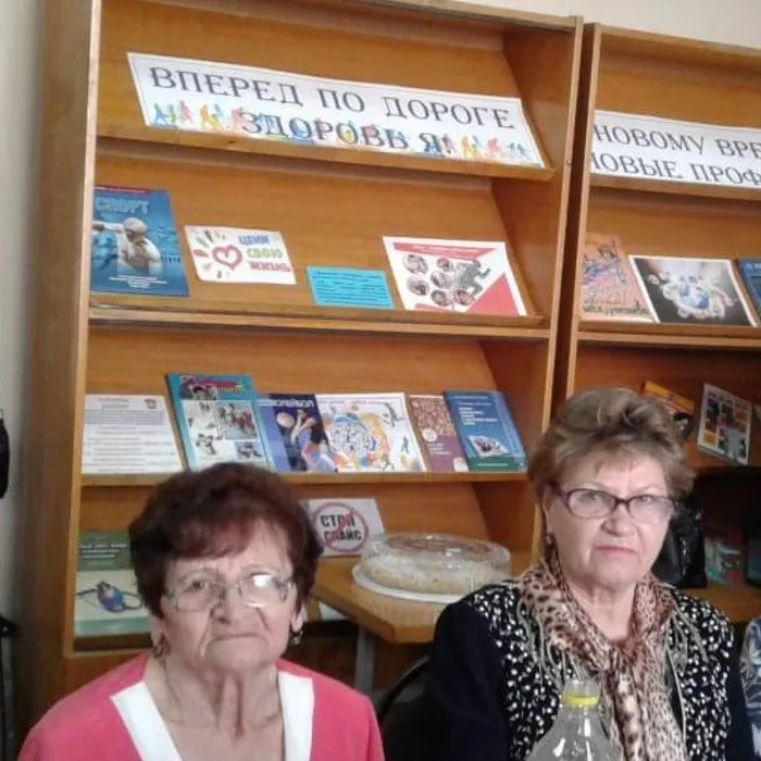«Женщина. Весна. Любовь»