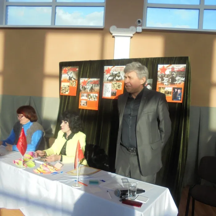 Рубежи славы