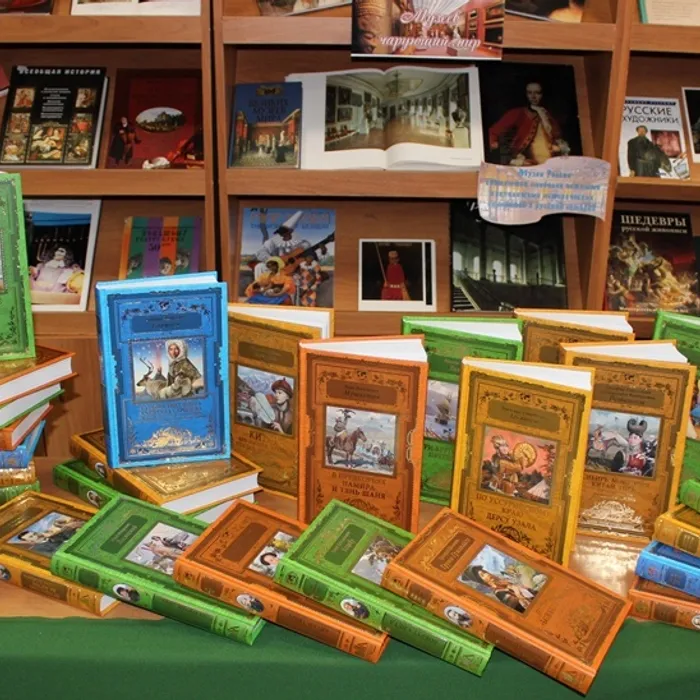 Книги в подарок
