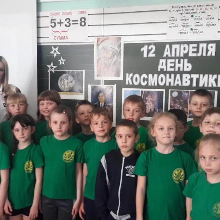 «Шаги к звёздам» - цикл мероприятий,  посвящённый Дню космонавтики в культурно-досуговых учреждениях муниципального образования Гулькевичский район