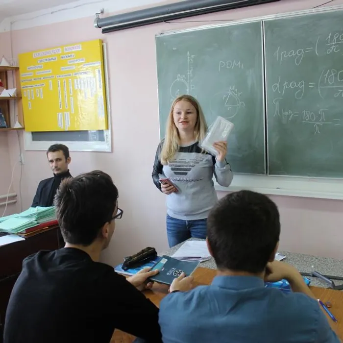 Мобильный центр – молодёжи