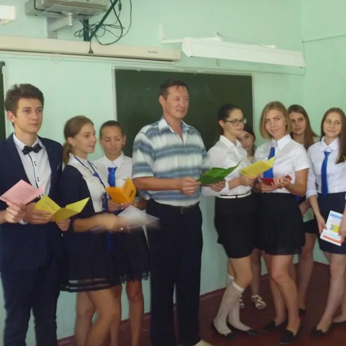 Сделай свой выбор!