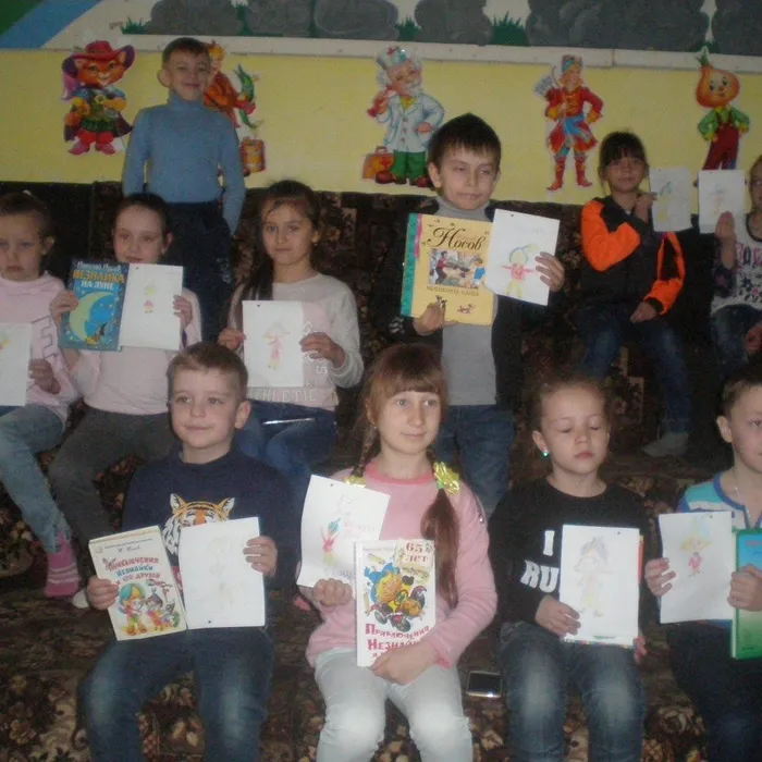 Где живёт Незнайка?