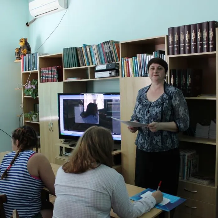 Профилактическая акция