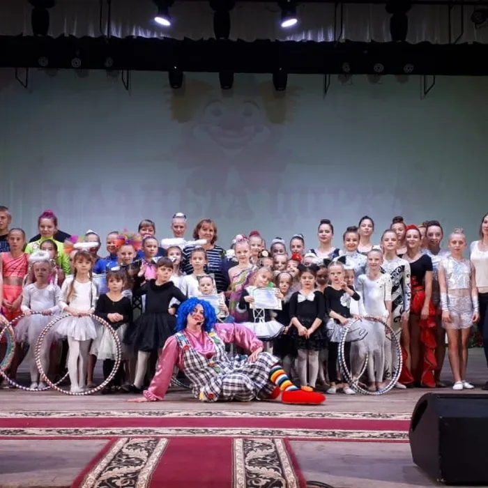 Планета цирка 2019