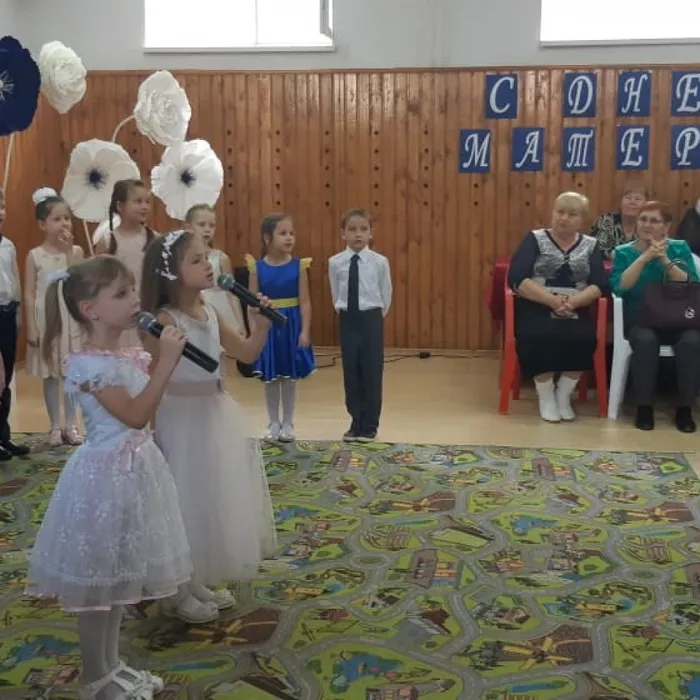 Все краски жизни для тебя
