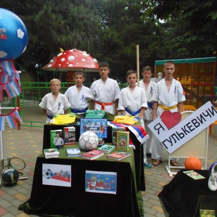 Выбор молодых – здоровый образ жизни!
