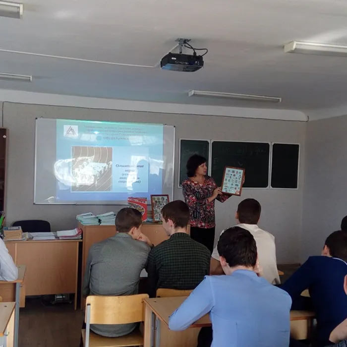 Свет олимпийского огня